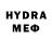 БУТИРАТ GHB aseel