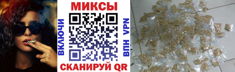 Бутират GHB  Коломна 