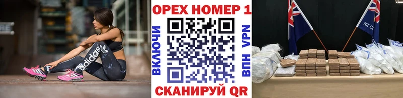 COCAIN Columbia  где купить   Коломна 