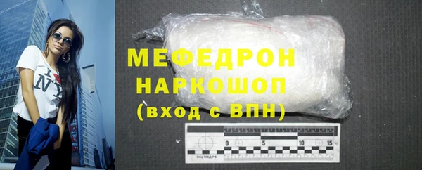 круглые Вязьма