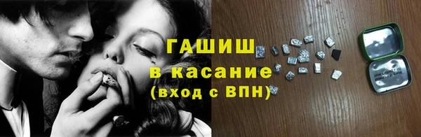 кокаин Вязники