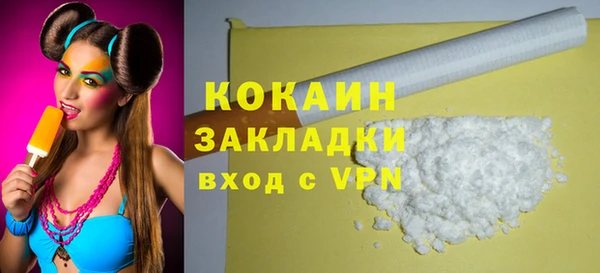 круглые Вязьма