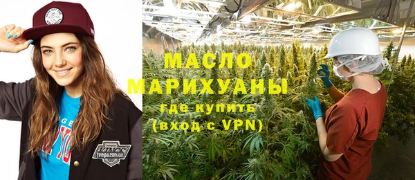 круглые Вязьма