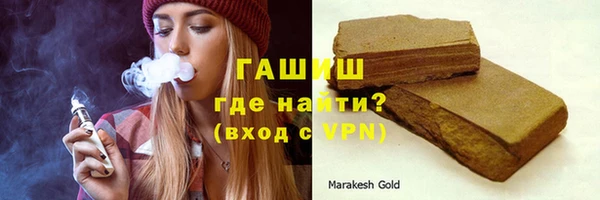 круглые Вязьма