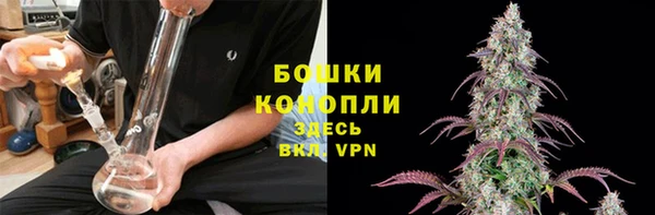 круглые Вязьма