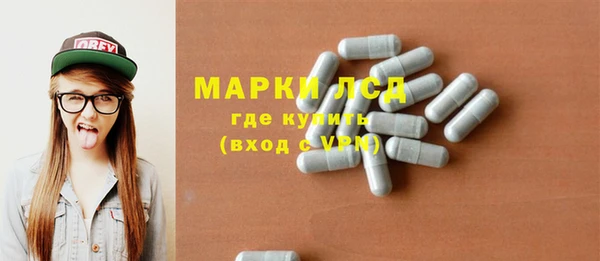 кокаин Вязники