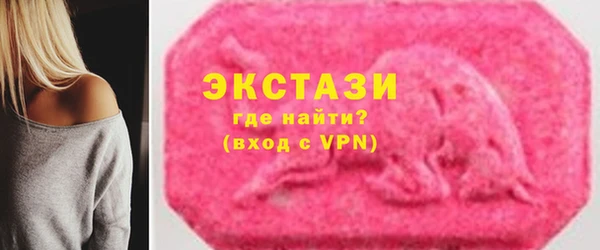 круглые Вязьма