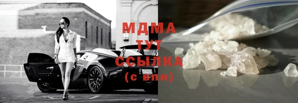 круглые Вязьма