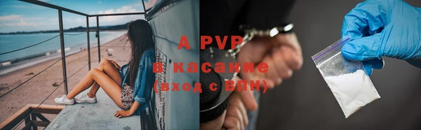 круглые Вязьма