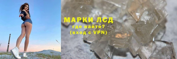 круглые Вязьма