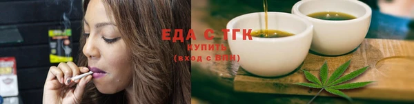 кокаин Вязники