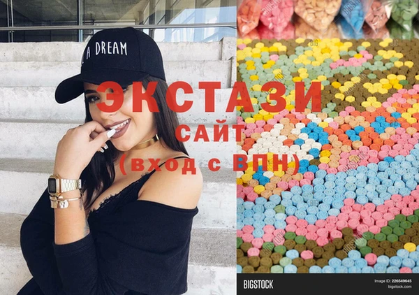 PSILOCYBIN Вяземский