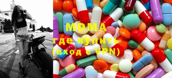 круглые Вязьма