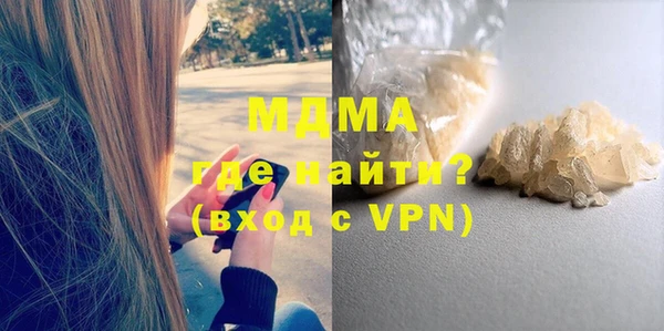 круглые Вязьма