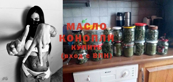 PSILOCYBIN Вяземский