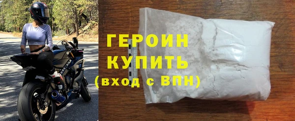 PSILOCYBIN Вяземский