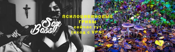 кокаин Вязники