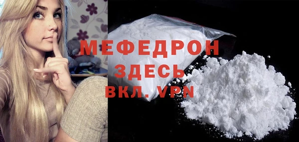 круглые Вязьма