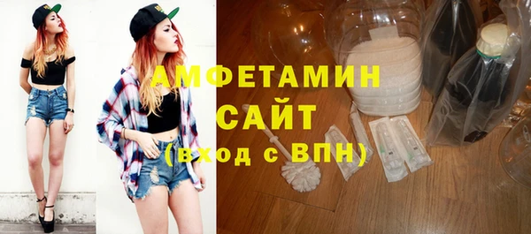 круглые Вязьма
