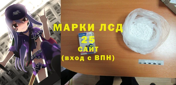 кокаин Вязники