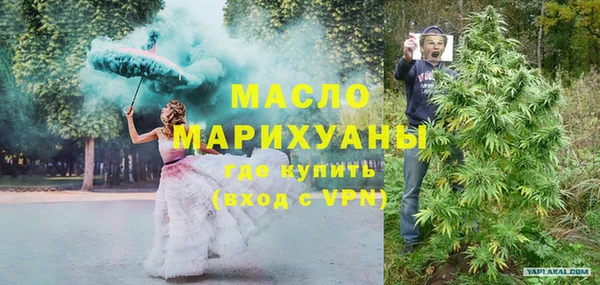 PSILOCYBIN Вяземский