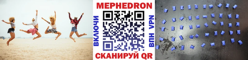 купить сайты Коломна МЕФ VHQ