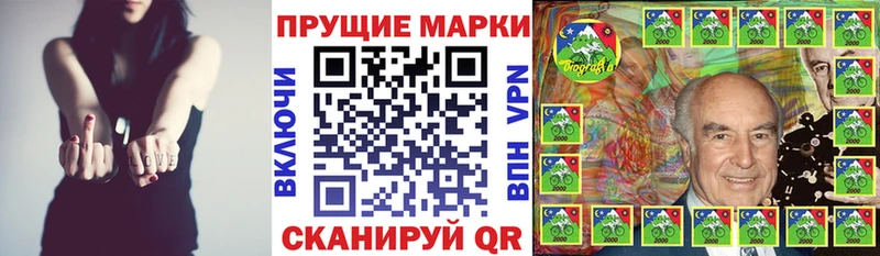 мега маркетплейс  Коломна  Марки NBOMe 1,5мг 